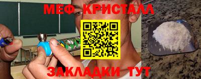 MESCALINE Изобильный