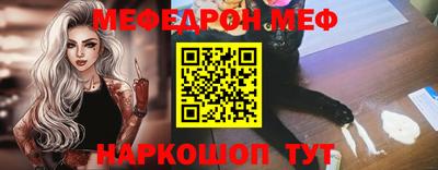 дистиллят марихуана Коломна