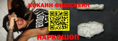 MESCALINE Изобильный