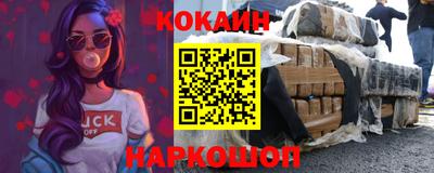 jwh Ипатово