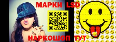 MESCALINE Изобильный