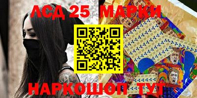 кокс Когалым