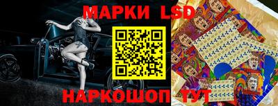 jwh Ипатово