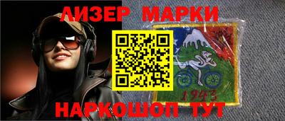 MESCALINE Изобильный