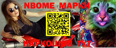 MESCALINE Изобильный