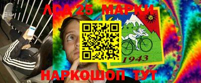 jwh Ипатово