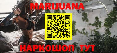 гидра Ирбит