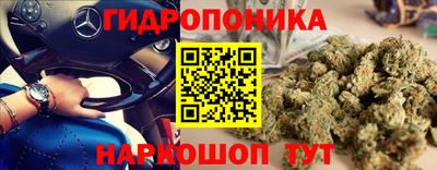 MESCALINE Изобильный