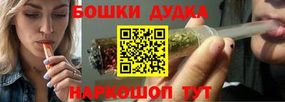 гидра Ирбит