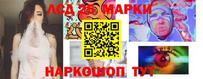 MESCALINE Изобильный