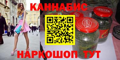 MESCALINE Изобильный