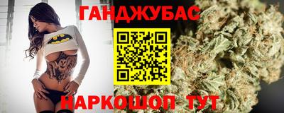 MESCALINE Изобильный