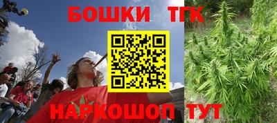 гидра Ирбит