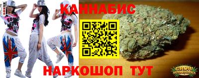 MESCALINE Изобильный
