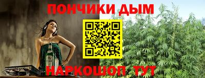 гидра Ирбит
