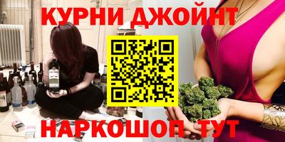 jwh Ипатово