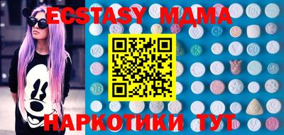 jwh Ипатово