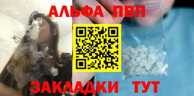 jwh Ипатово