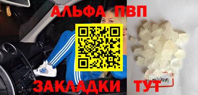 jwh Ипатово