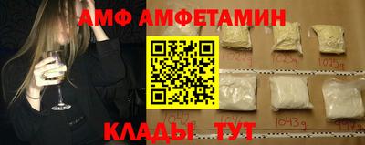 MESCALINE Изобильный