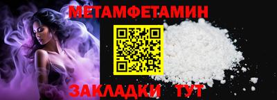 jwh Ипатово
