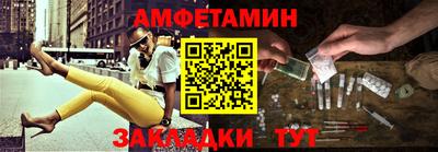 jwh Ипатово