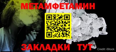 MESCALINE Изобильный