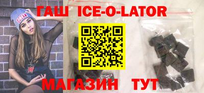 MESCALINE Изобильный