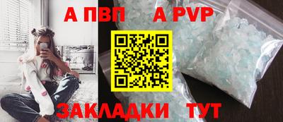 jwh Ипатово
