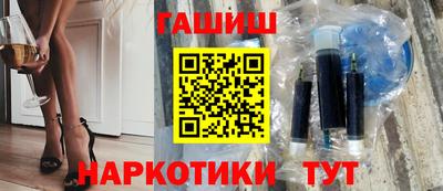 jwh Ипатово