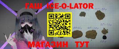 MESCALINE Изобильный