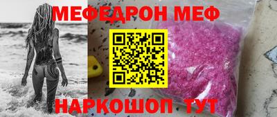 jwh Ипатово