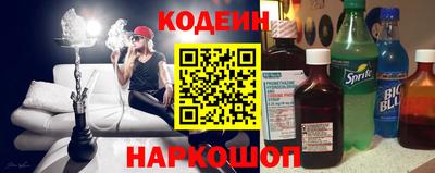 jwh Ипатово