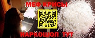 jwh Ипатово