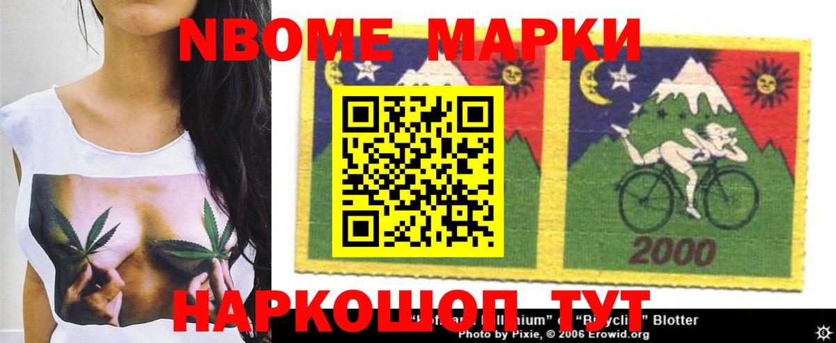 ЛСД экстази кислота  Вход с VPN  Междуреченск  ЛСД экстази кислота 